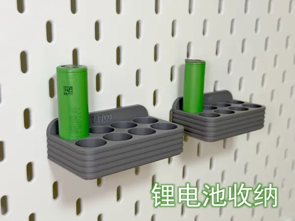 https://makerworld.bblmw.com/makerworld/model/DSM00000002142445/design/2025-12-22_c0f1a9084f5c7.jpg
