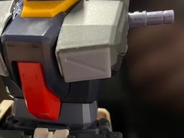 Gundam Armor Plate 