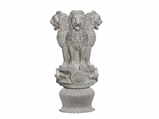 Ashok Stambh