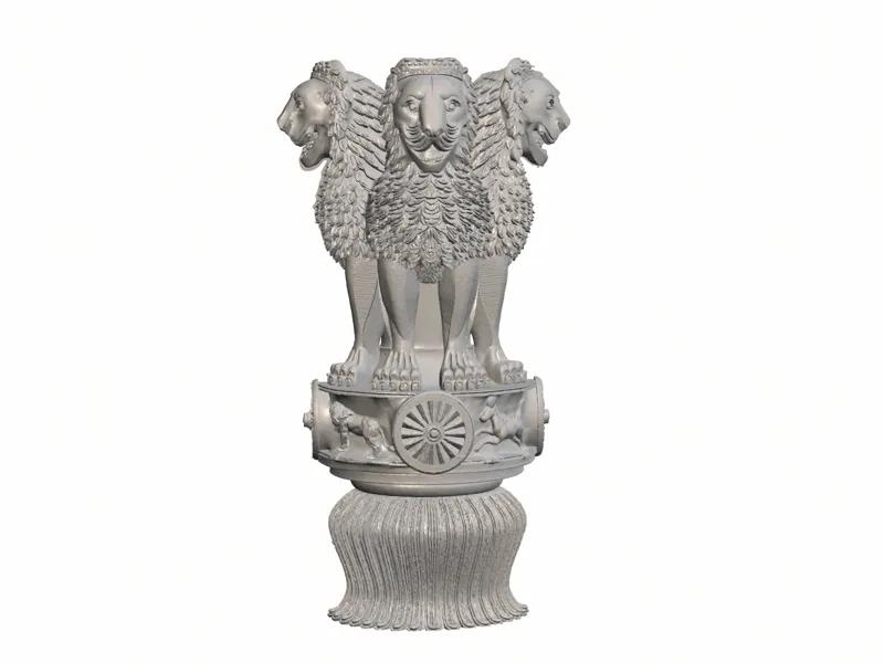 Ashok Stambh