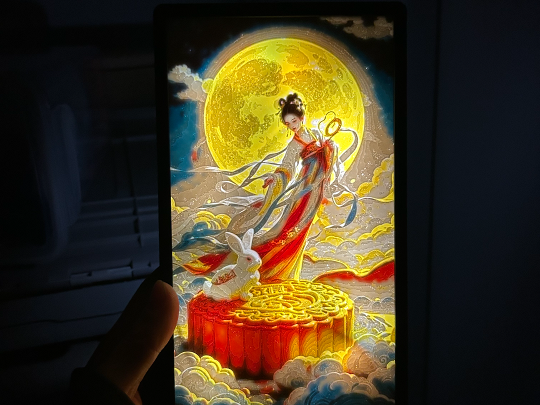 嫦娥浮雕画相框