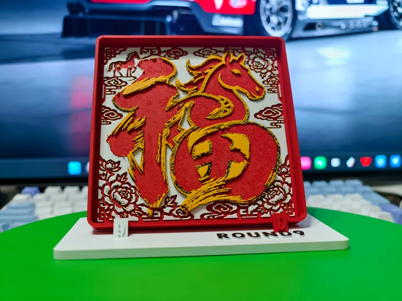 ROUND9马年2026福与马结合摆件浮雕画桌面摆件