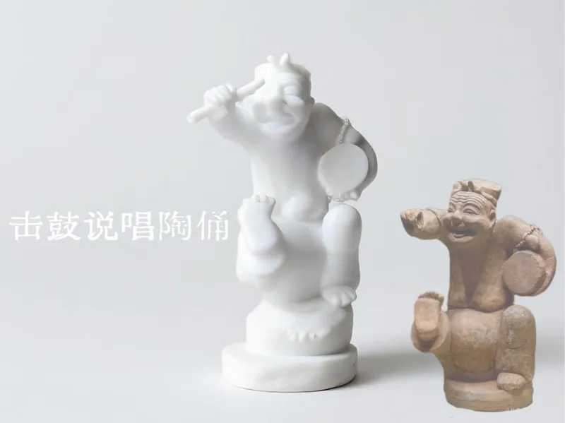 击鼓说唱陶俑