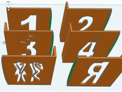 Wall Door NUMBERS