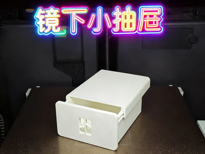 镜下小抽屉
