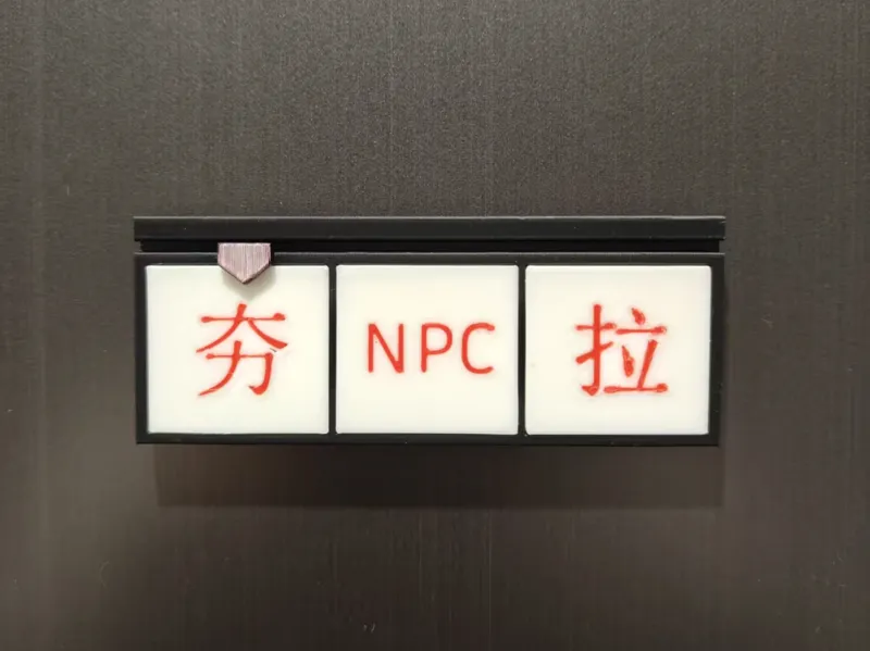 滑动状态栏