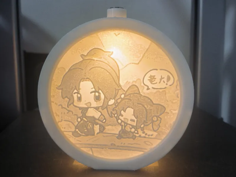 燕云十六声红线床头灯