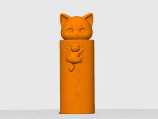 上上签猫印章