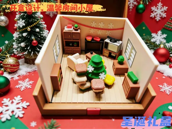 https://makerworld.bblmw.com/makerworld/model/DSM00000002150357/design/2025-12-23_806f8c7ef401b.jpg