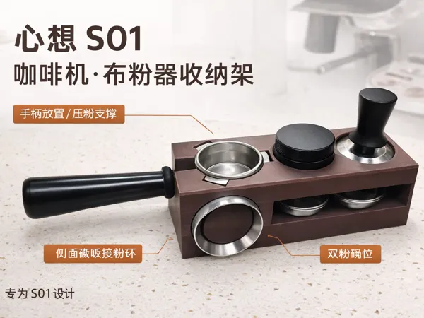 https://makerworld.bblmw.com/makerworld/model/DSM00000002152645/design/2025-12-24_7b452de9f5e698.png