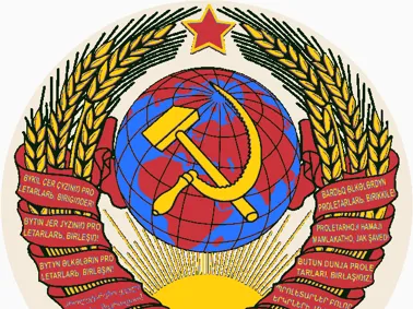 Coat of Arms of the USSR  1936-1946