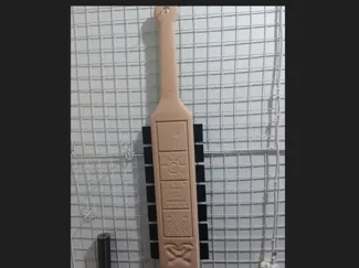 马夸威特战棍