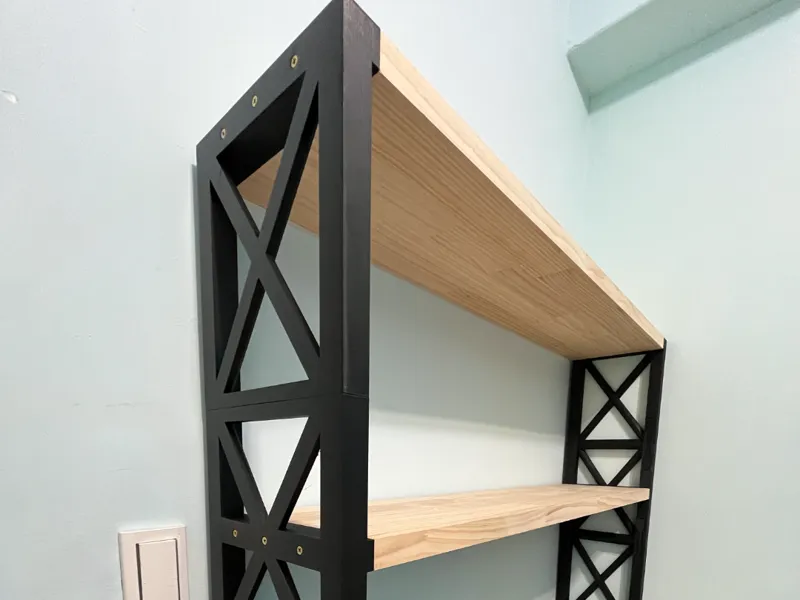 DIY Shelves