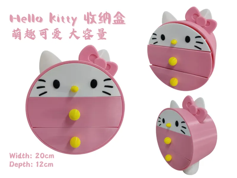 Hello Kitty 多层收纳柜｜萌系圆形桌面收纳｜可爱又实用的小柜子