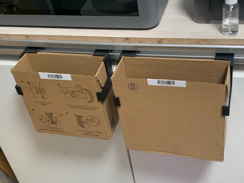 40型材耗材盒挂钩