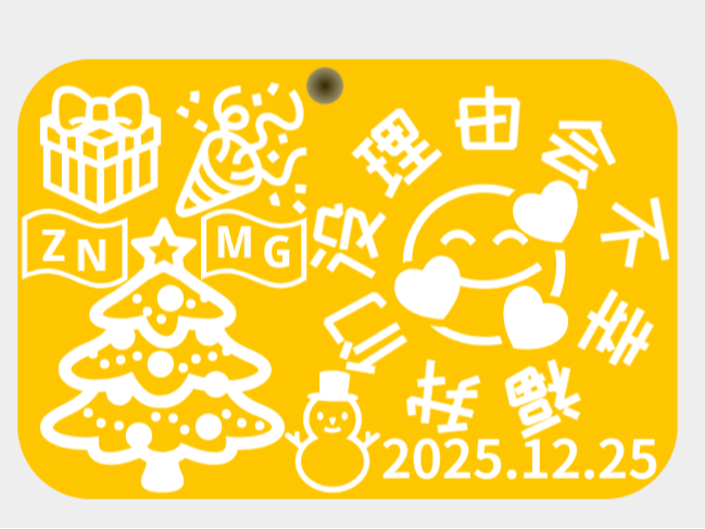 zzn