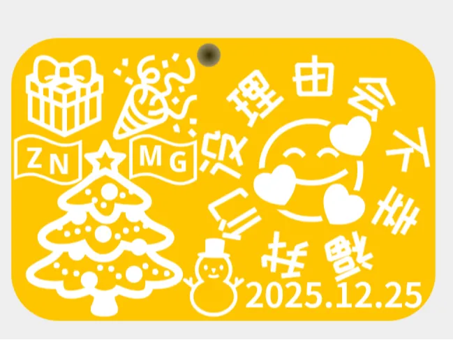 zzn
