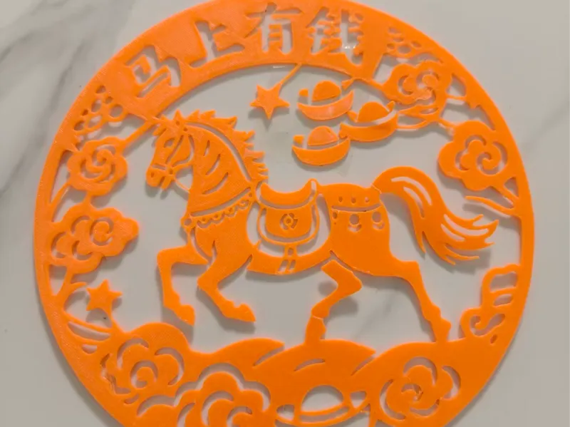 马上有钱，新年窗花