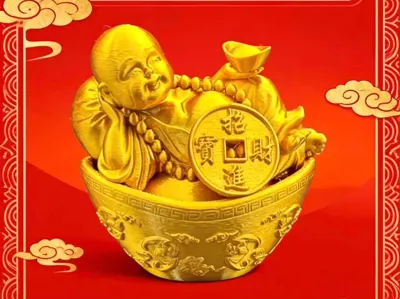 Laughing Buddha of Fortune