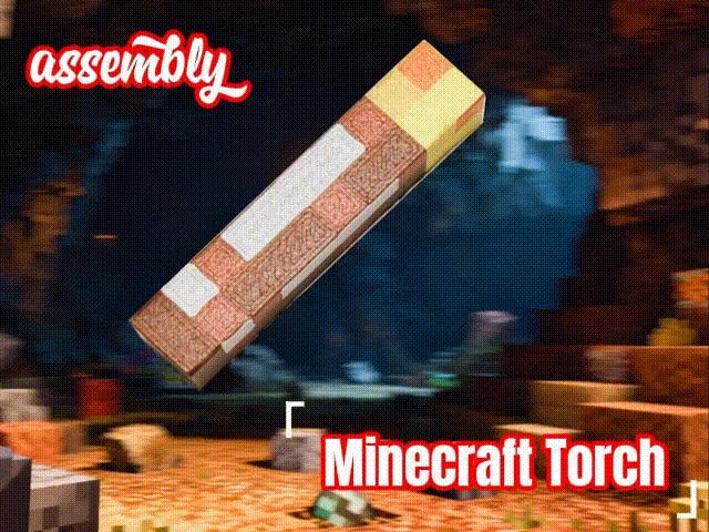 Minecraft 火炬 火把 我的世界