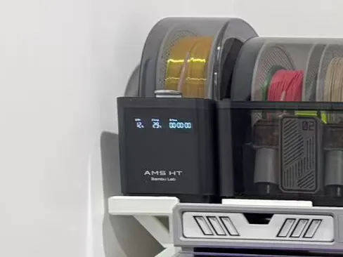 https://makerworld.bblmw.com/makerworld/model/DSM00000002162287/design/2025-12-27_52d6adeaf6719.jpg