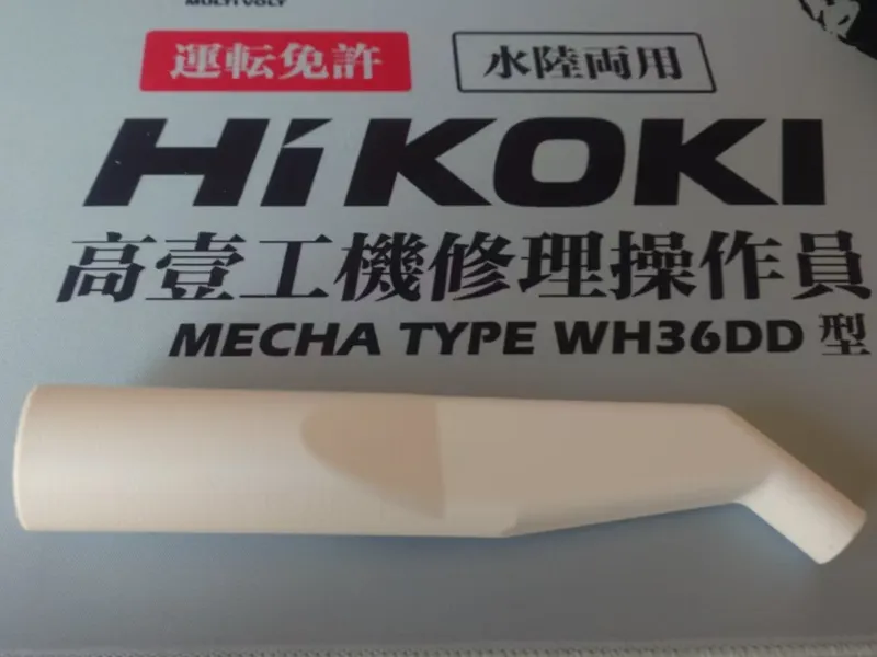 断桥铝窗户槽道清洁吸嘴（适用于32mm管径吸尘器）