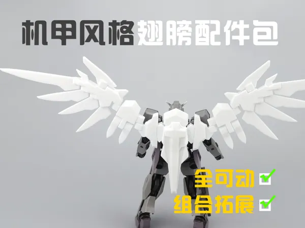 https://makerworld.bblmw.com/makerworld/model/DSM00000002163586/design/2025-12-27_319ef07ac26ff.jpg