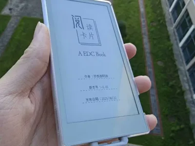 Paper S3 Minimalist Protective Case