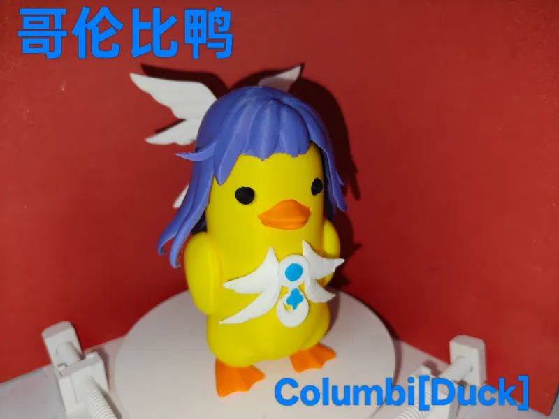 【逃离鸭科夫】哥伦比鸭多色组装手办（原神月之少女哥伦比娅主题版）