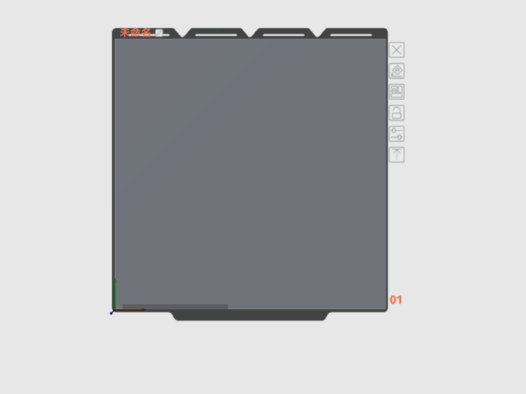 Snapmaker U1首层测试
