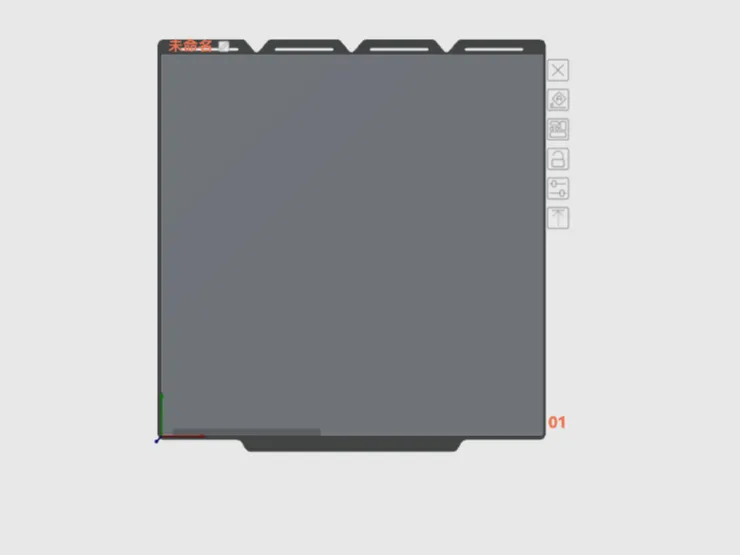 Snapmaker U1首层测试