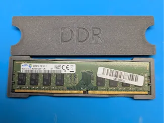 Single Protective Case for DDR Memory Module Remix