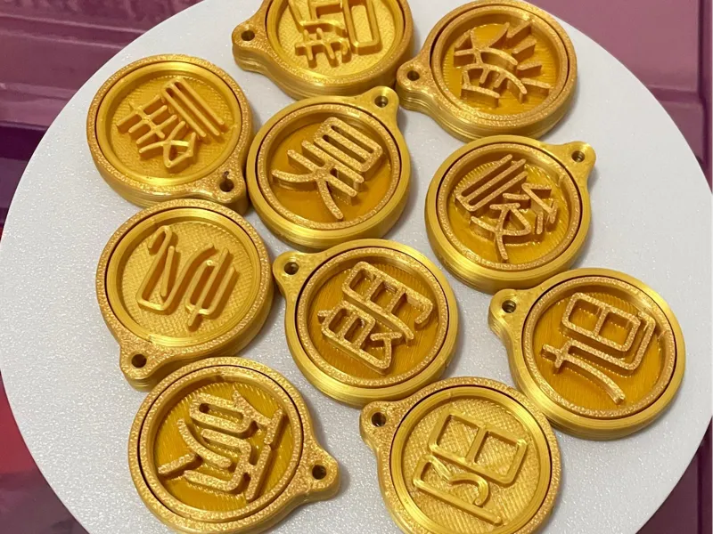 名字-单字-可旋转 -解压-MK-mini可打-帆-旭-然-峻-昊-阳-朗-峰-哲-硕