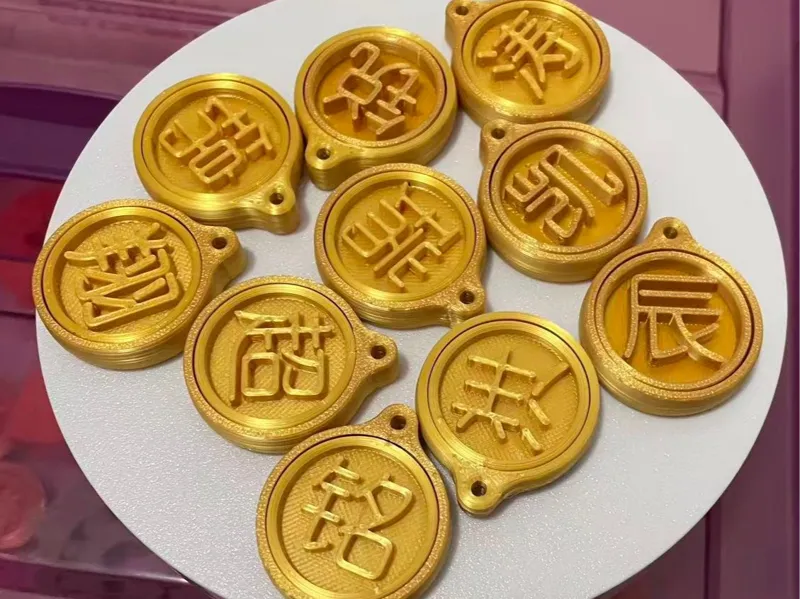 名字-单字-可旋转 -解压-MK-mini可打-涛-铭-瑞-翔-洋-辰-锦-彦-超-凯