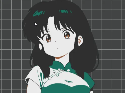 Akane Ranma 1/2 aimanté 