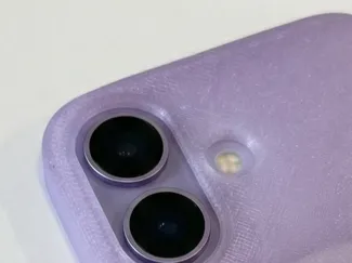 Iphone 17 Magsafe Case