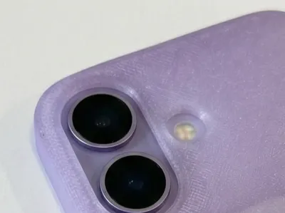 Iphone 17 Magsafe Case