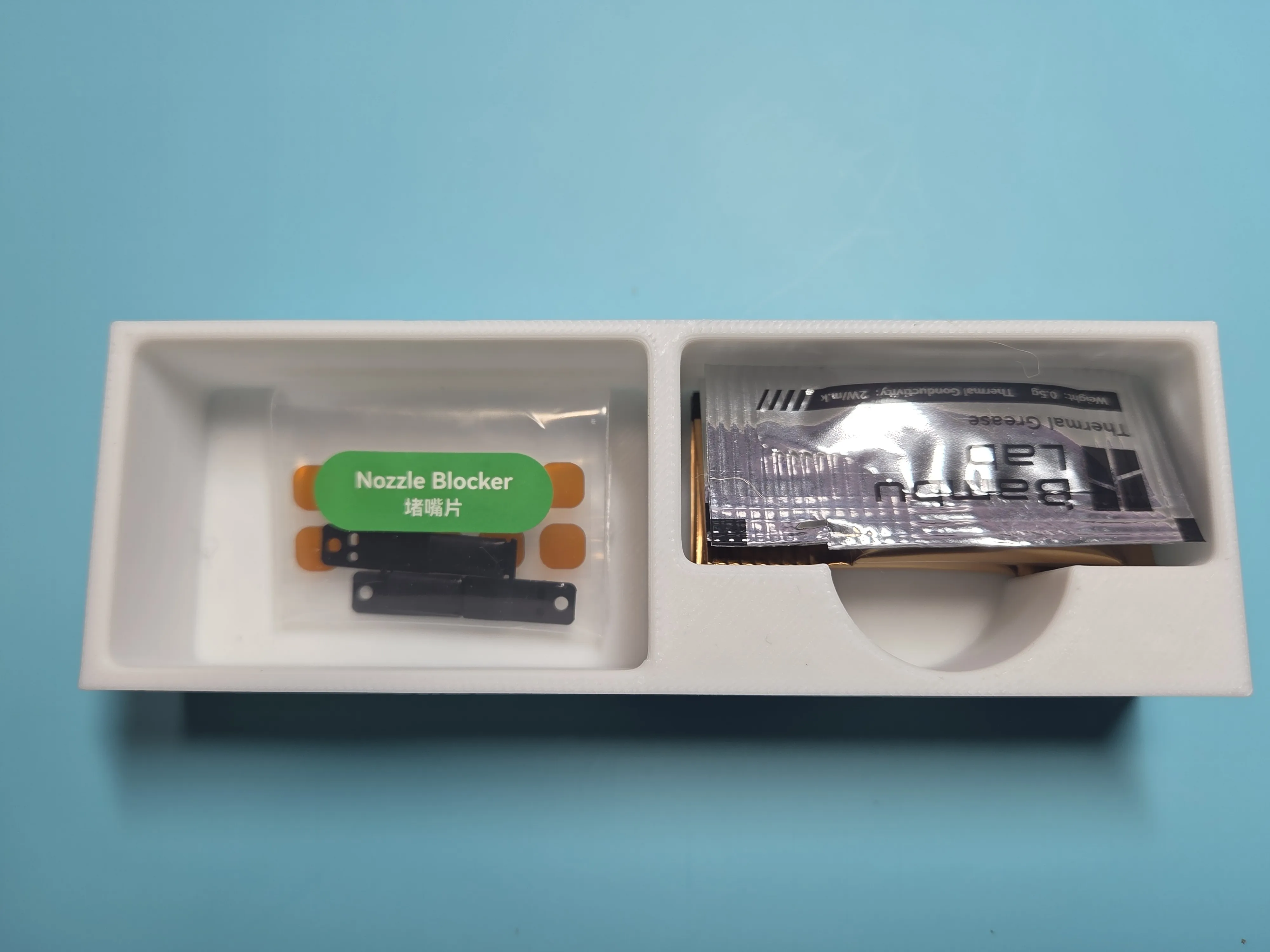 P2S D3P Riser - Custom Drawer inserts - Free 3D Print Model - MakerWorld