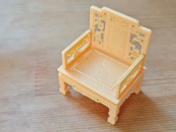 https://makerworld.bblmw.com/makerworld/model/DSM00000002174525/design/2025-12-30_15d0679c4c4e7.jpg