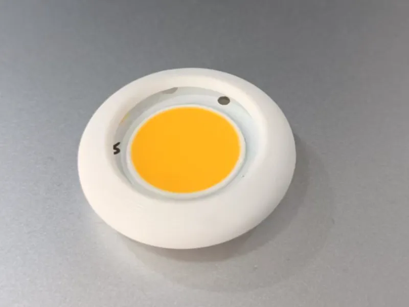 COB  UFO造型外壳