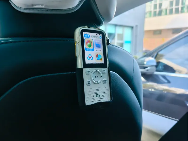 listener倾听者随声听3d打印汽车夹