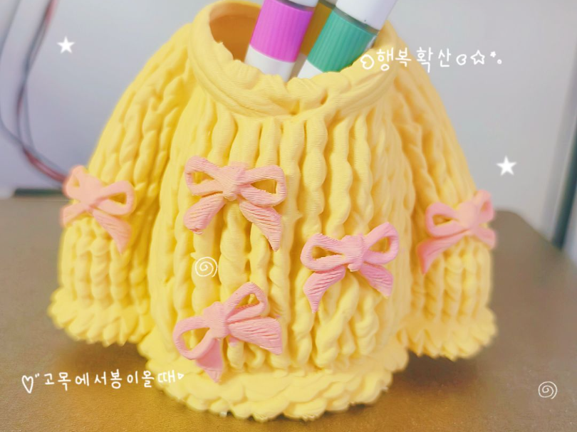 Porta Lápis e Canetas Personalizável