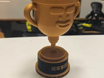 Joyful Wonderful Night 2 Champion Happy Group Trophy