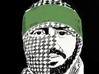 Free Palestine. Gaza . Abu Obeida ( Kuffiyeh)