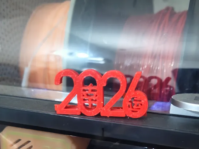 2026数字幸运发夹，分体 ，胸夹。