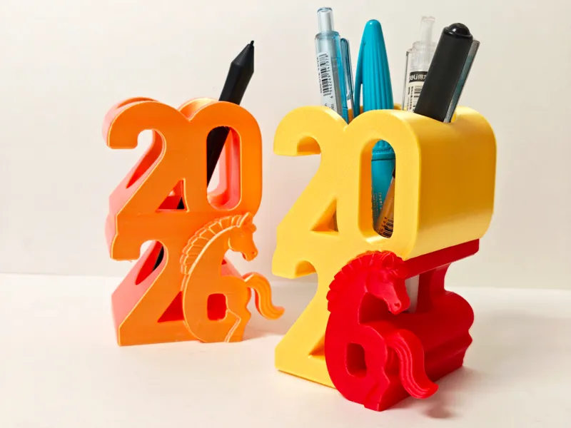 2026新年笔筒