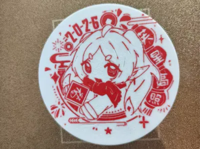 Frieren's Lucky Star