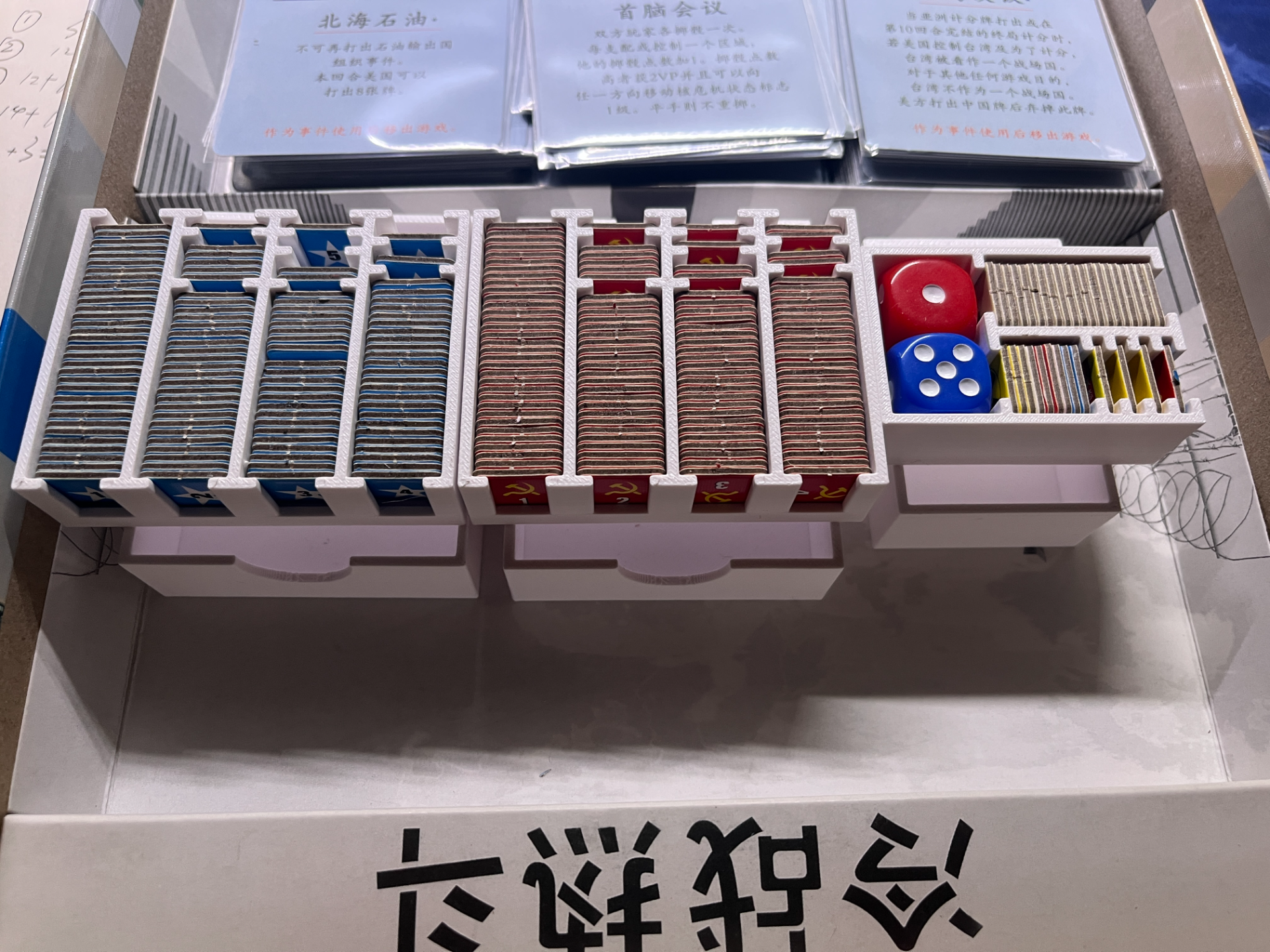 Twilight Struggle Board Game Organizer