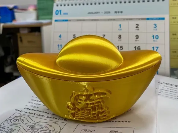 https://makerworld.bblmw.com/makerworld/model/DSM00000002179576/design/2025-12-31_f105b8fa6336a8.jpg