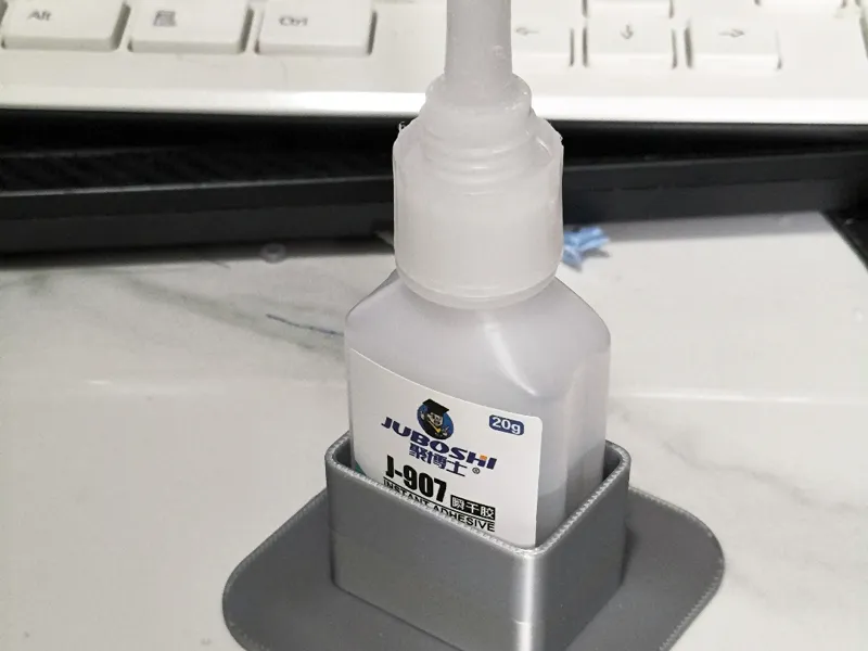 907胶水底座